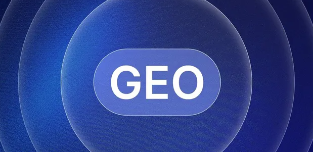 丰满区生成式引擎优化赛道升温，盘点 GEO 行业发展态势