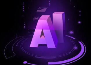丰满区智能化浪潮下，AI如何重塑普通人的生活质感